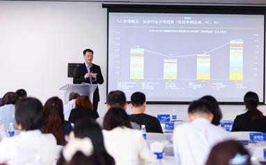 深圳前海国际人才港2022年企业高管培训班开班