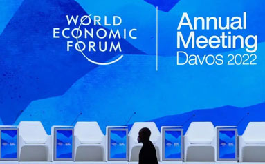 格蘭富總裁出席世界經濟論壇 呼吁協力解決水資源挑戰