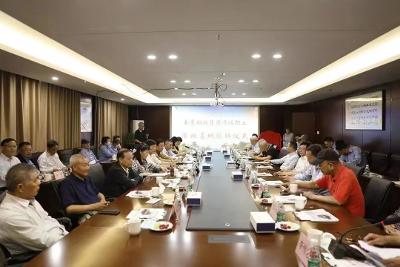 南京钢铁集团退休职工活动基地揭牌