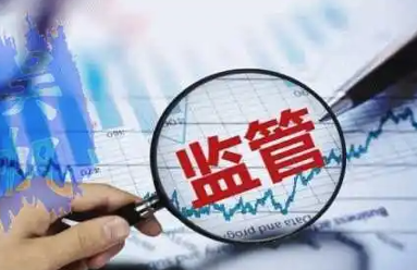 中国银保监会关于加强保险机构资金运用关联交易监管工作的通知