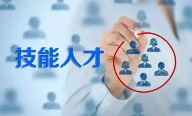 北京电子科技职院“立体化”培养高素质技术技能人才