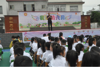 歙县王村中心幼儿园 又到了一个快乐毕业季