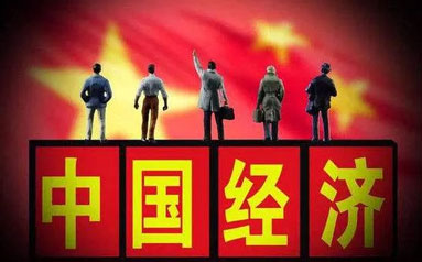 习近平总书记引领中国经济社会发展稳中求进