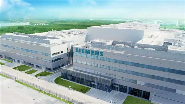 04 西门子全球首座原生数字化工厂在南京正式投运571.png