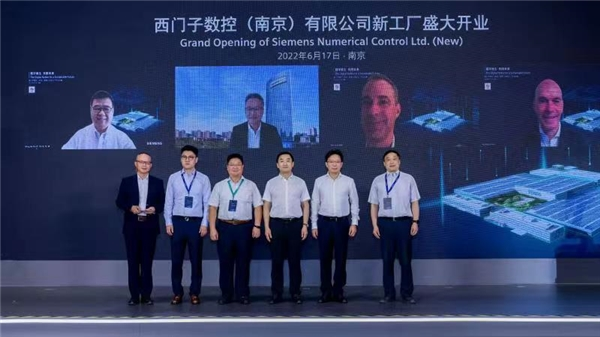 04 西门子全球首座原生数字化工厂在南京正式投运177.png