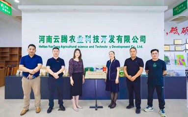 上海全仔包餐饮集团与云腾国家级田园综合体达成战略合作