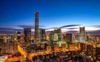 打造国际科技创新中心，北京大有可为