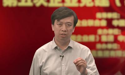 劉新剛：國(guó)企黨建創(chuàng)新，一種新型的企業(yè)治理文明