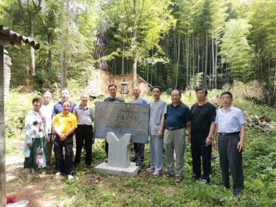 呼吁對上葉高廟這一徽州文化歷史文物進行“保護”