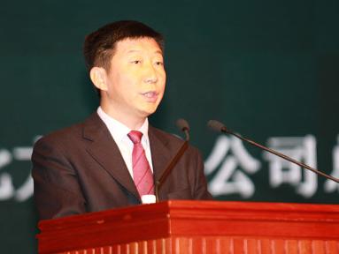中国北方工业公司总裁赵刚发言