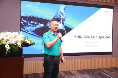 上海洗霸董事长王炜：为推动中国环保事业发展贡献力量