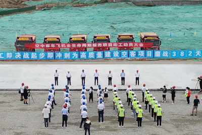 全球唯一飞机制造循环利用项目：双流空中客车项目开建