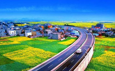 《中国县域高质量发展报告2022》发布