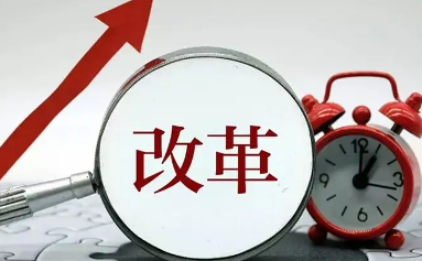 宁夏：“放管服”改革释放红利 惠民利企添动力