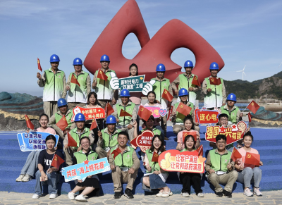 國網連江縣供電公司：打造堅強紅色堡壘 “連心電”走進同心村