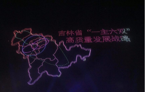 長(zhǎng)春夜空320.png