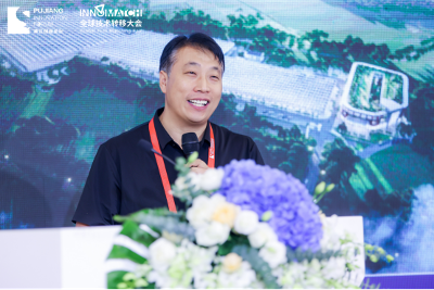 水木九天董事长王晓庆出席全球企业科技创新发展论坛