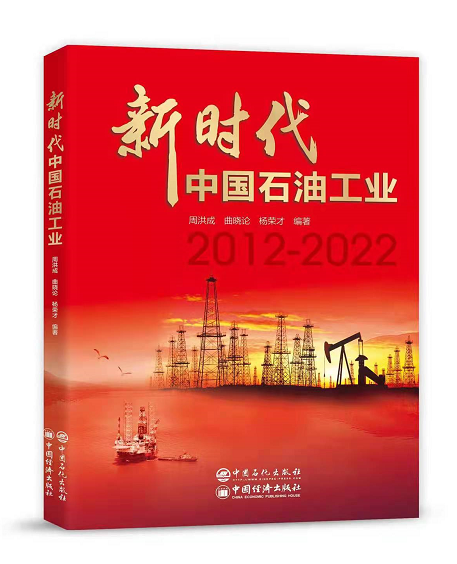 微信截圖_20220906164925.png