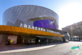 不只是剧场！上海儿童艺术剧场“寓教于演”，打造一站式美育新空间