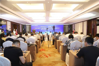2022第十九届中国中华老字号百年品牌高峰论坛在杭举行