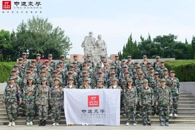 中建東孚蘇州公司組織開展2022年度鐵軍訓(xùn)練營(yíng)暨職工戶外拓展活動(dòng)