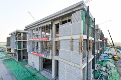 中建一局華北公司天津空港生物制造產業園項目封頂