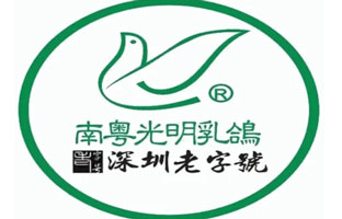 南粤光明乳鸽：深圳地标美食，强补事业元气