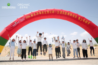 在沙漠“种”奶，圣牧十年时间打造了一个绿色花园