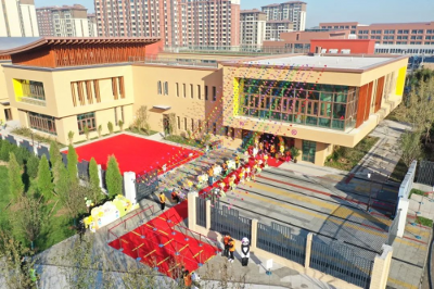 中铁上海工程局集团建筑公司承建的容西安置房D标项目和平幼儿园建成投入使用