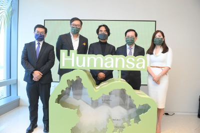 新世界旗下医疗品牌Humansa（仁山优社）首间旗舰中心于香港开幕，年底将在大湾区扩充逾30个布点