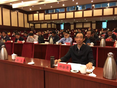 怀揣“仁爱”之心，笃定前行