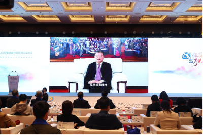 “医者担当 聚力共筑”2022第四届中国医师公益大会在京召开