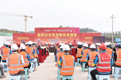 “抓消防安全 保高质量发展”——上海宝冶举办专题国企开放日宣传活动