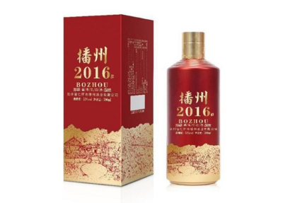 播州酒业：好酱酒，播天下