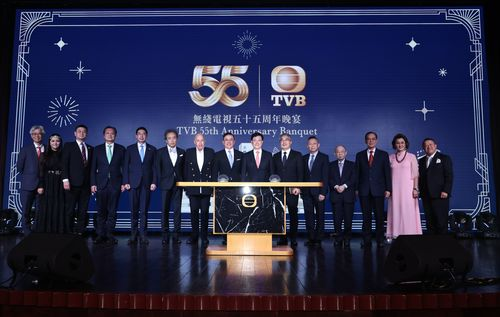 11 李家超主礼TVB 55周年晚宴 冀继续讲出香港好故事233.png