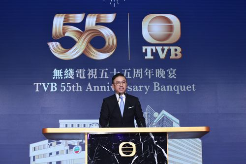 11 李家超主礼TVB 55周年晚宴 冀继续讲出香港好故事743.png