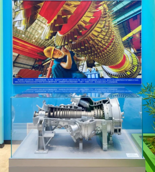 27 国内首台自主研制F级50兆瓦重型燃气轮机在东方电气完工发运465.png