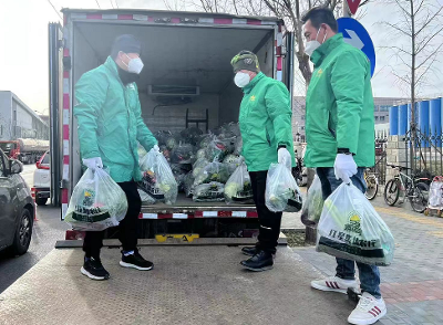 “蔬菜包”上門！北京近千名送奶員加入社區(qū)送菜大軍