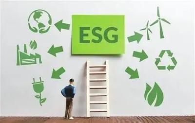 2022年中国上市公司绿色治理（ESG）指数发布