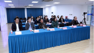 上海国际航运中心发展促进会航运与海洋文化工作委员会挂牌仪式在浦东成功举办