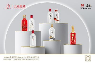 东方好酱酒,上海贵酒·君道贵酿携手代言人陈建斌,启动全新品牌形象