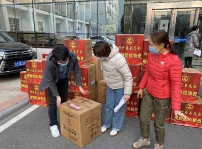 郑州慈善勇担当，419万只口罩送“疫”线