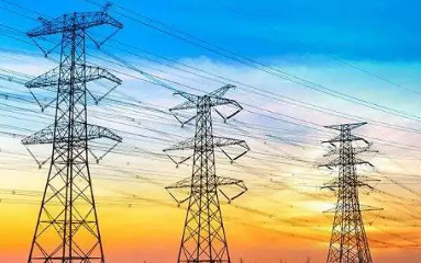 国家能源局关于印发《电力行业网络安全管理办法》的通知