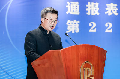 2022贵州100强企业榜单在贵阳发布