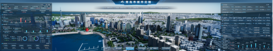001  海信参建的青岛城市云脑获2022年中国新型智慧城市创新应用大赛智尊奖575.png