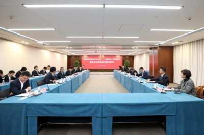 中建八局与中国电信上海分公司签署战略合作框架协议