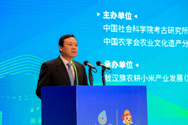 第九届世界小米起源与发展会议在内蒙古敖汉旗召开626.png