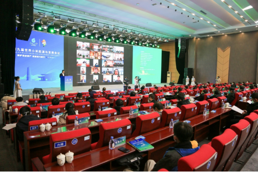 第九届世界小米起源与发展会议在内蒙古敖汉旗召开75.png