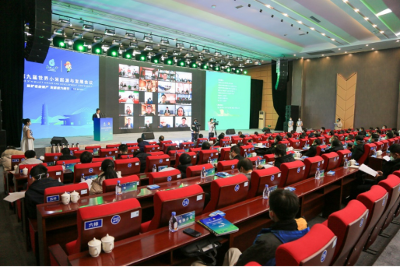 第九届世界小米起源与发展会议在内蒙古敖汉旗召开