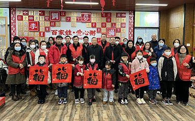 两年施粥14万碗馒头32万个，郑州慈善总会会长一行与志愿者一起过小年